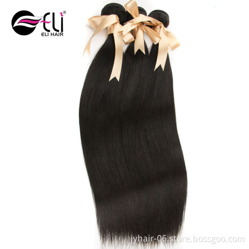 10-30 Inch Human Hair Extensions 10A Peruvian Remy Hair 4 Bundle Deals